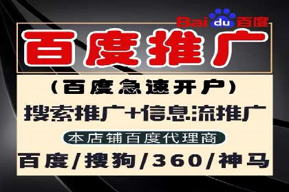 信息流广告运营案例分析：汽车行业广告