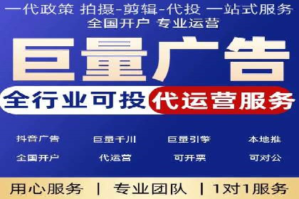 百度推广排名案例剖析：品牌关键词的布局与优化